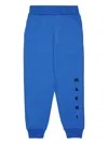 Marni Cotton Track Pants