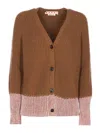 Marni Cardigan With "color Block" Pattern In Brown