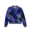 Marni Crewneck Rhombus Intarsia Sweater Ocean Blue In Blue