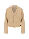 Marni Cropped Cardigan Sweater With Horizontal Stripes And Logo Detail In Brown