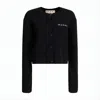 Marni Cropped Cardigan With Button-down Front And Ribbed Texture In White