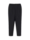 Marni Cropped Pants In Cool Wool In Black