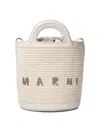 Marni Ivory Leather And Raffia Tropicalia Bucket Bag