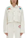 MARNI DENIM JACKET