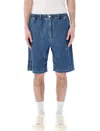 Marni Denim Shorts In Swb64