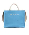 Marni Small Denim Tote Bag