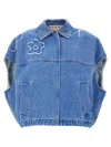 Marni Blue Dilies Patch Denim Vest In Light Blue