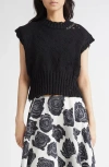 Marni Women's Sleeveless Boxy Sweater In 00n99 Black