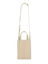 Marni Museo Nano Handbag