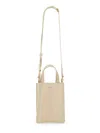 Marni Museo Nano Handbag In Multi
