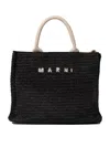 Marni Small Raffia-effect Tote Bag In Black
