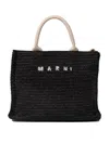 Marni Large Raffia Effect Tote Bag In Black