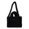 Marni East/west Tote Bag In Black