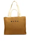 Marni Large East-west Raffia Tote Bag In Orange