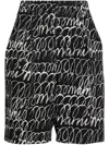 Marni Pattern Poplin Drawstring Shorts In Black