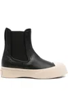 Marni Elastic-panel Leather Boots In Black