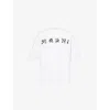 Marni Pop Fields Logo Graphic T-shirt In Lily White