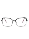 Marni Eyewear Logo-debossed Square-frame Glasses In Black
