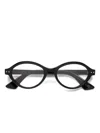 Marni Eyewear Oval-frame Glasses In Black