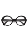 Marni Eyewear Round-frame Glasses In Black