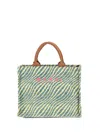 Marni Basket Small Jacquard Tote In Green