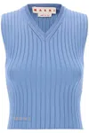 MARNI FITTED V-NECK TOP IN LIGHT BLUE