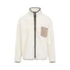 Marni Fleece Bomber Jacket With Zip-up Closure