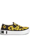 Marni X Cartergovernmentalt Sneakers Multicolor In Multi