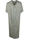 Marni Floral Shirt Dress In Green