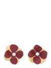 Marni Burgundy Enamel Flower Stud Earrings
