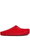 Marni Round Toe Slip In 红色