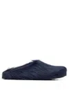 Marni Slip-on Round Toe Leather Slippers In Black