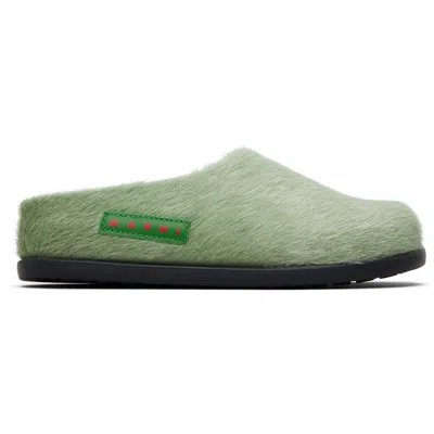 Marni Kids'   Fussbett In Green