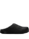 Marni Fussbett Calf-hair Leather Slippers In Black