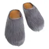 Marni Fussbet Sabot Calf-hair Slippers In Grey