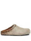 Marni Fussbett Sabot Slippers In Neutrals