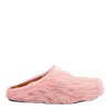 Marni Fussbett Mules In Pink