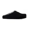 Marni Fussbett Sabot Mules In Black