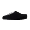 Marni Fussbett Sabot Mules