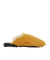 Marni Yellow Fussbett Sabot Slippers In Orange