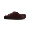 Marni Fussbett Sabot Genuine Calf Hair Clog In Brown