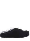 Marni Long-hair Calfskin Fussbett Sabot In Black