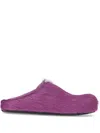 Marni Fussbett Slip-on Mules In Purple