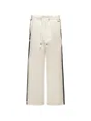 Marni Contrast Stripe Cotton Wide Leg Track Pants In Multi