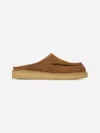 Marni Brown Suede Sabot Slip-on Loafers