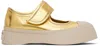 Marni Pablo Sneakers In 00y65 Gold