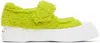 Marni Leather Ballerina Shoes In 00v07 Light Lime