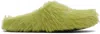 Marni Green Long Hair Calfskin Fussbett Slip-on Loafers