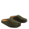 Marni Green Long-haired Calfskin Footbed Sabot
