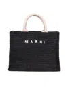 Marni Large Raffia Effect Fabric Tote Bag In Gray